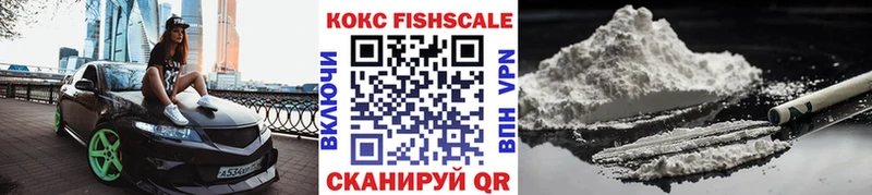 COCAIN 98%  Химки 