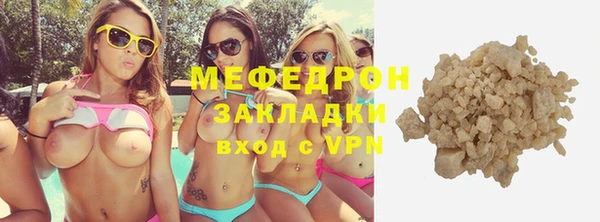 герыч Лагань