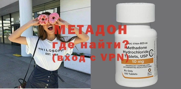 а пвп мука Шарыпово