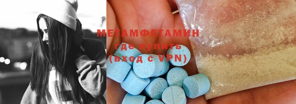 герыч Лагань