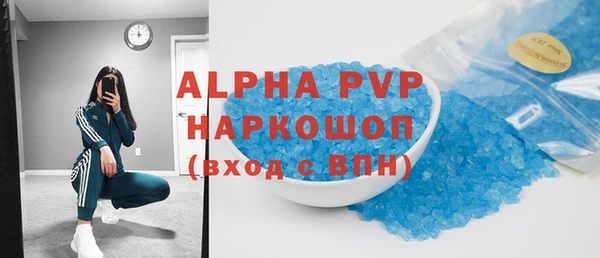mdma Кукмор