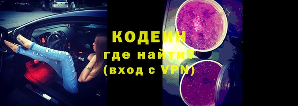 mdma Кукмор