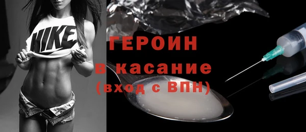 mdma Кукмор