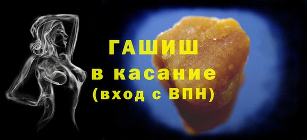 MESCALINE Ладушкин