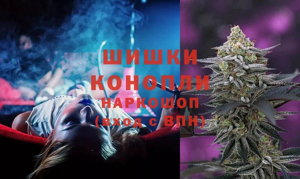 герыч Кулебаки