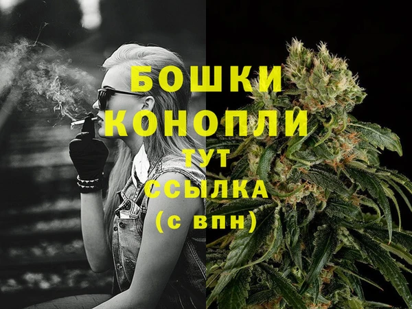 mdma Кукмор