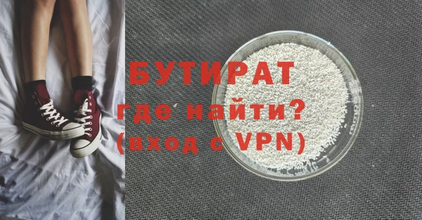 mdma Кукмор