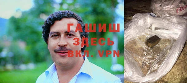 mdma Кукмор