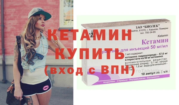 альфа пвп Куйбышев