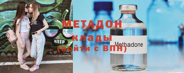 mdma Кукмор