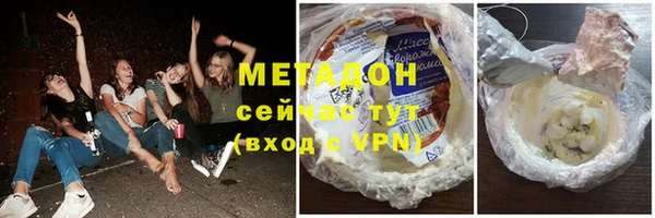 mdma Кукмор