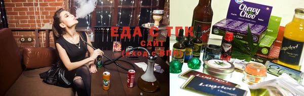 альфа пвп Куйбышев