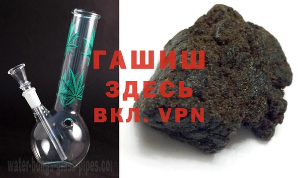 MESCALINE Ладушкин