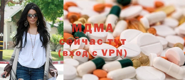 mdma Кукмор