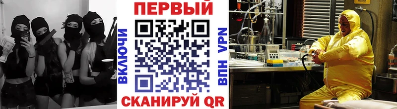 МЕТАМФЕТАМИН пудра  Химки 