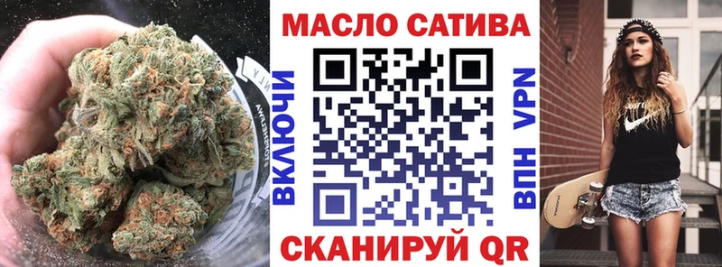 ТГК жижа  наркошоп  Химки 