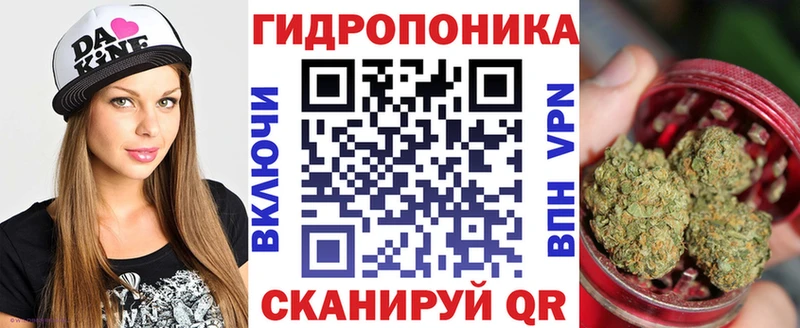 МЕГА ссылка  Химки  Канабис Amnesia 